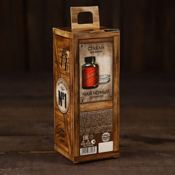 Подарочный набор на 23 февраля Лучший из лучших, чай чёрный с сушёными фруктами 50 г, стакан 250 мл. (18 ) - Фабрика счастья фото 4