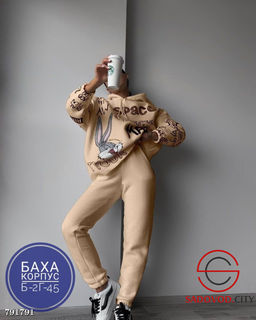 Модный костюм двойка спортивный