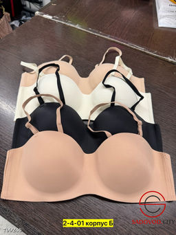 Бюстгальтер бесшовный, без пуш ап, без косточек