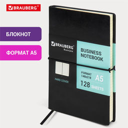 Блокнот А5 128л. "Black Jack" ("Brauberg", 125240) кожзам, на резинке