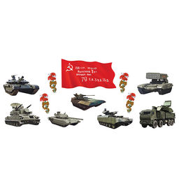 Комплект для оформления интерьера. 9 Мая (фигурный плакат А2, 7 военной техники А3, гвоздики 4шт)