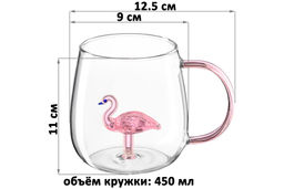 Кружка 450 мл 12,5*9*11 см Crystal glass - Фламинго - Elan gallery фото 9