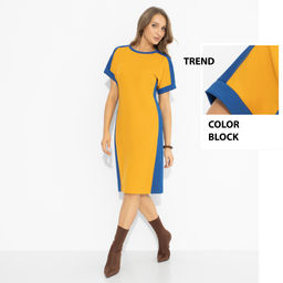 Платье в стиле сolor block, Сияй ярче