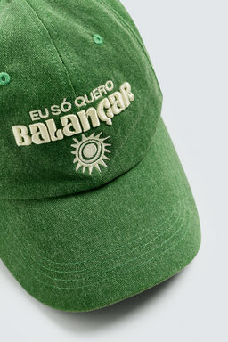 CONTRAST EMBROIDERY CAP - Zara фото 7