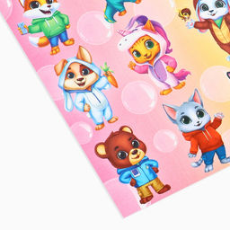 Цена за 10 шт. Наклейки детские бумажные «Весёлые ребята», c раскраской на обороте, 11×15.5 см