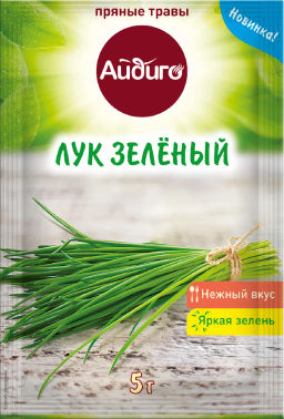 Лук зеленый сушеный 5г