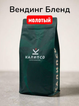 Вендинг Бленд / молотый - Калипсо фото 5