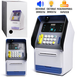 Банкомат "Богатей‑ка" в коробке