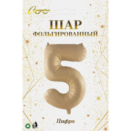 Шар фольгированный 32/81см "Цифра "5" (шампань)