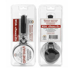 Машинка закаточная автомат (Люкс-П)/для консервирования банок / Закаточный ключ - Buro фото 2