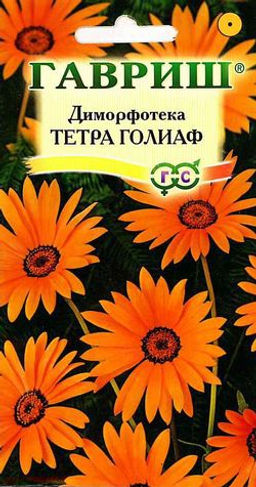 Диморфотека Тетра Голиаф 0,1гр (г)