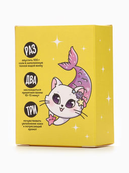 Соль для ванны «Место для сказки», 100 г, Beauty Fox