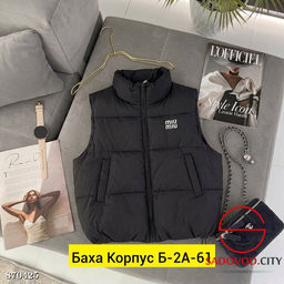 Жилетка женская осенняя