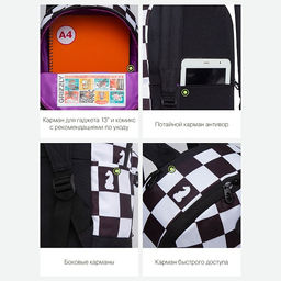 RXL-322-1 Рюкзак - Grizzly фото 24