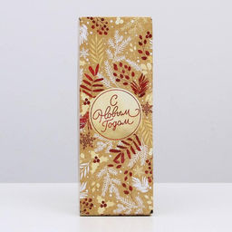 Коробка складная Новогодний, 12 х 33,6 х 12 см - Дарите счастье фото 2