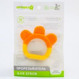 Прорезыватель силиконовый Карапуз, МИКС, Крошка - Крошка я фото 6