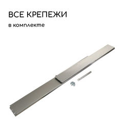 Грядка оцинкованная, 195 × 50 × 15 см, Greengo