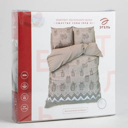 Постельное бельё Этель 2 сп Ушастые совы (вид 2) 175 х 215 см, 200 х 220 см, 70 х 70 - 2 шт  фото 12