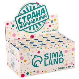 Цена за 24 шт. Хлопушка пружинная поворотная С днём рождения сладости, 11см - Страна карнавалия фото 2