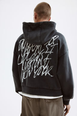 Sudadera con capucha y estampado Oversized Fit - H&m фото 8