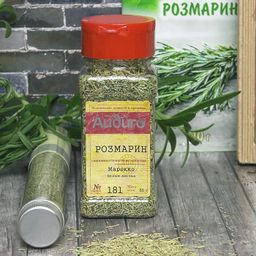 Розмарин 50г - Айдиго фото 5