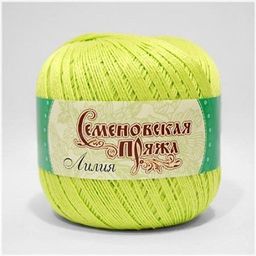 Цена за 5 мотков пряжи LILY (0.5) Лилия