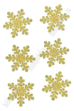 Лазерная вырубка из фетра с блесткой "Снежинка №7" 4,7 см (10 шт) золото