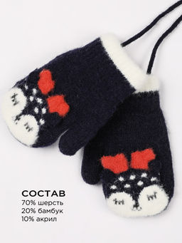 Варежки детские на шнурке Kim Lin - Соль&перец фото 2