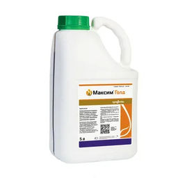 Протравитель Максим Голд, фасовка