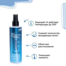 Bio World Secret Life Спрей-объем Термозащита, 250мл