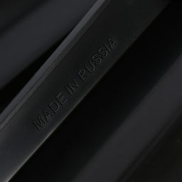 Цена за 4 шт. Форма для бордюра, 50 × 21 × 7 см, Ф15002, 1 шт.