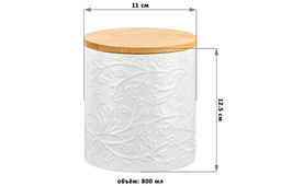 Банка д/хранения 800 мл 11*11*12,5 см "Веточки-цветочки" с дер. крышк. с сил. упл.