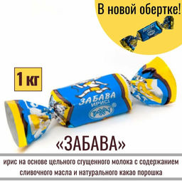 Ботагоз  ( Забава )6*1кг/Рахат/АКЦИЯ/ (шт)  фото 2
