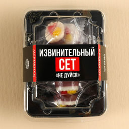 Мармелад мини-суши Не дуйся, 8 шт (26,4 г.) - Simaland фото 4