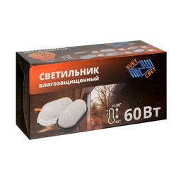 Светильник «БелТИЗ» НБП 04-60-001 УХЛ1, Е27, 60 Вт, 220 В, IP54, до +130°, белый