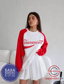 Лонгслив оверсайз без манжета