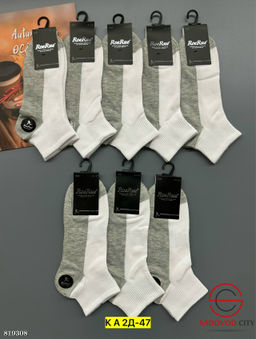 Мужские носки, упаковка 10 пар