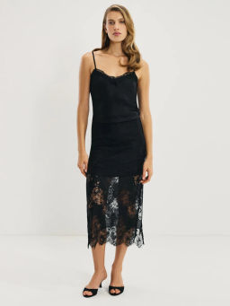 Кружевная юбка миди / Zarina