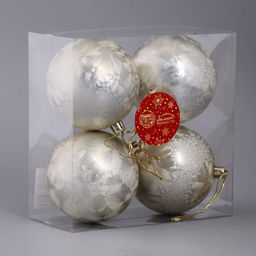 Ёлочные игрушки Туман, шары новогодние, набор 4 шт., d=8 см, золотистый - Зимнее волшебство фото 2