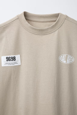 JOGGING T-SHIRT WITH LABEL - Zara фото 3