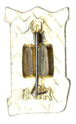 Значок Горький