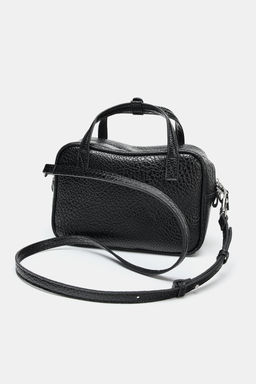 CRACKLED CHARM BAG - Zara фото 3