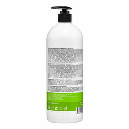 Frezy Grand Кондиционер для глубокого увлажнения волос / Delicates PH 5.5, 1000 мл 1111321  фото 3