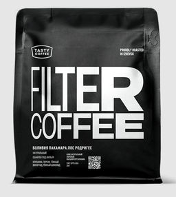 Кофе Боливия Пакамара Лос Родригес - Tasty coffee фото 7