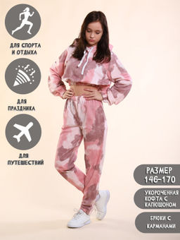Костюм Барби розовый - Ладошки фото 8