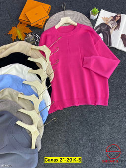 Свитер женский однотонный - Bruno фото 8