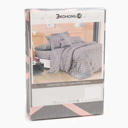 Постельное бельё 2 сп Экономь и Я Geometry, 173х215см, 175х214см, 50х70см-2шт, микрофибра, 60г/м2  фото 5