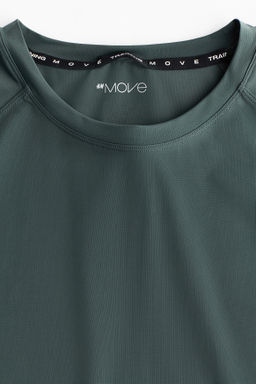 Camiseta de deporte con CoolMove Muscle Fit - H&m фото 4