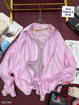 Рубашка женская однотонная