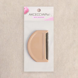 Цена за 4 шт. Щётка для удаления катышков, 7.5×4.5×0.5 см, МИКС